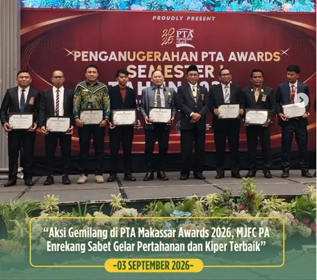 PTA Award